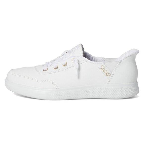 Hands Free Slip-Ins: Skip Cute – B Cute Classic - Picture 3 of 9